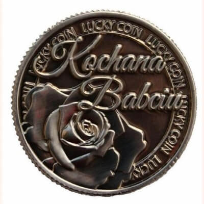 Moneta Kochana Babciu